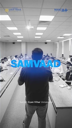 Samvaad 2026 | ICAP Meet #sgvu
