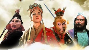 西游记：86版带你回归经典