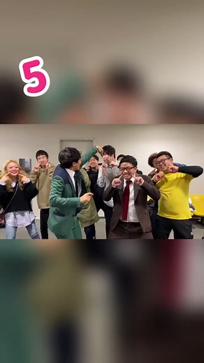 【続き】ミキ＋翔メンバーwith重本で2525ダンス後編だよ🥳みんなで踊ろう(*´▽｀)ﾉﾉ#ミキ#翔メンバー#よしもと漫才劇場＃芸人#お笑い#2525＃ダンス#ベストフレンドチェック