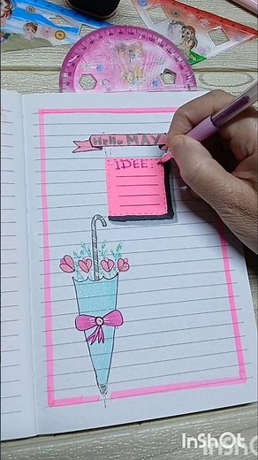 #comment décorer ton cahier de français #ideas #frontpage #drawing #hello may