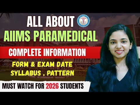 Imp 🔥 Best Course For Govt Job After 12th in 2026 I AIIMS Paramedical I PCB & PCM Both Can Apply I