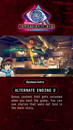 What's Ota up to? 🤵🌹 #nosleepforkanamedate #ains #aitsf