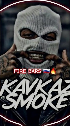 Kavkaz Rap is the best 🇷🇺🔥🎵 #rap #russianmusic #russianrap #ruskirap #music