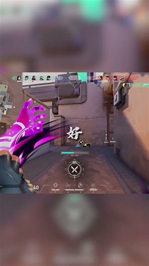 A Valorant Cinematic Edit Built on Clean Timing #valorant #valorantmontage