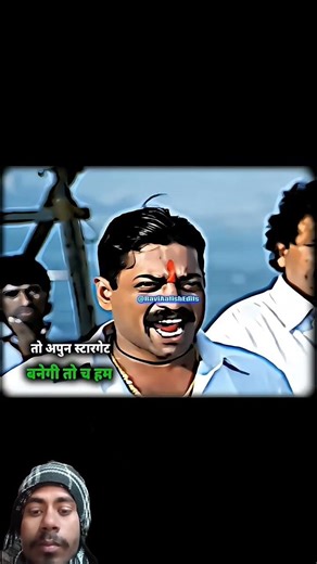 बदला ज़रूर लेंगे 😎🔥#Sanjay_Dutt_Status​ #sanjubaba​ #khalnayak​ #sanjaydutt​ #viral​ #shorts​ #baba