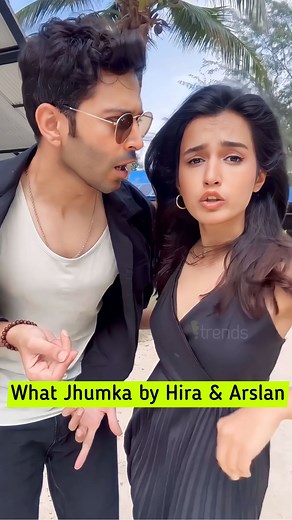 111K views · 699 reactions | Adorable Hira Khan and Arslan Khan dancing on the song What Jhumka  #hirakhan #arslankhan #whatjhumka | E Trends | Facebook