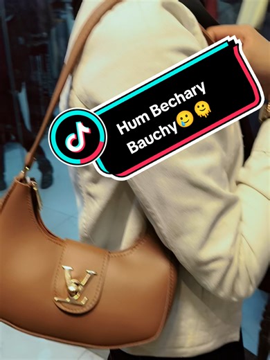 Hum Bechary Bauchy: A Fun TikTok Series