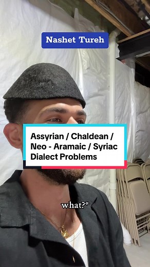 Understanding Assyrian Dialect: Differences from Chaldean and Syriac