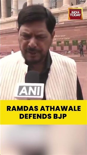 Ramdas Athawale Defends BJP Against Horse-Trading Allegations | Rajya Sabha Elections