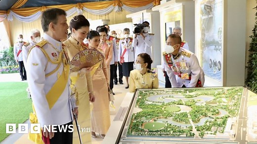 อุทยานเฉลิมพระเกียรติ ร.9 บนพื้นที่อดีตสนามม้านางเลิ้ง กับ 5 เรื่องน่ารู้ - BBC News ไทย