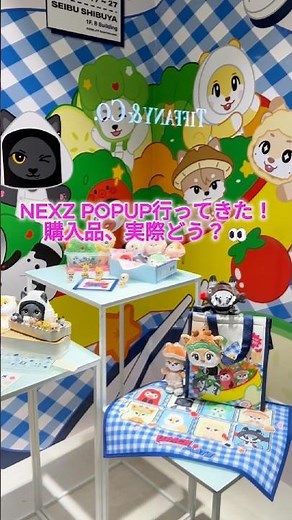 【NEXZ】NEXZOO POPUP行ってきた！購入品も紹介｜渋谷西武