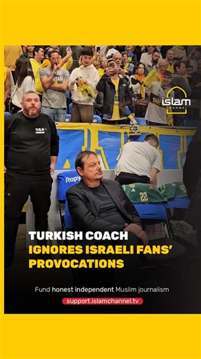Turkish head coach of the Greek Panathinaikos basketball team, Ergin Ataman, ignores provocative chants and profanities from Israeli fans before, during, and after Maccabi Tel Aviv’s EuroLeague game. Fund honest independent Muslim journalism: https://support.islamchannel.tv | Islam Channel