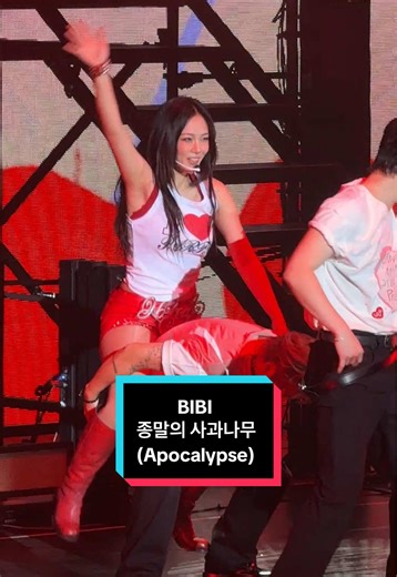 BIBI's Concert in Taipei: A Heavenly Experience