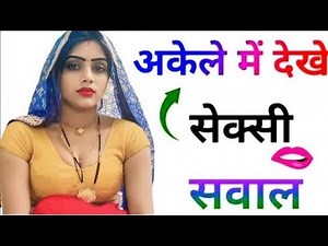 IPS Interview Questions – Prepare for the toughest questions in the civil services exam