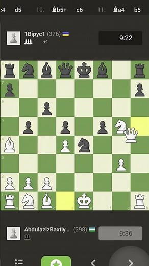 Unexpected move #chess #checkmate