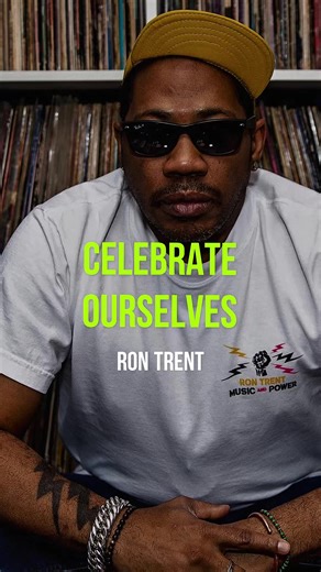 Exploring House Music: Dance and Rejoice with Ron Trent