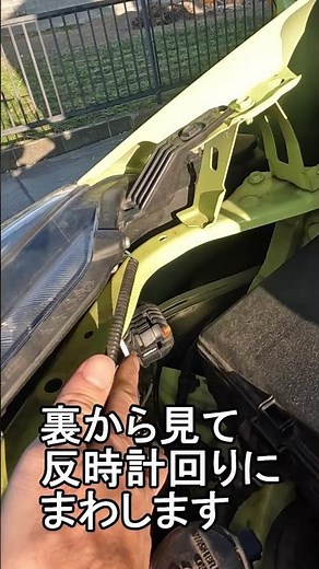 【170系シエンタ】超簡単！シエンタ ライト交換手順 Super easy! Sientalite Replacement Procedure ＃Shorts