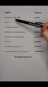 Verbs With "Suchen" #learninggermanlanguage #deutschsprache #learngermanonline #deutschlernen #deutschonline #Deutschschule #learninggermanwithinstagram #germanlanguage #learninggermanisfun #deutsch | Khan in Germany