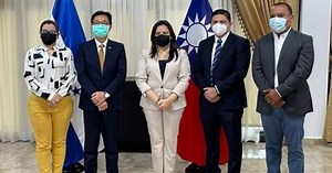Taiwán dona más de L 14 millones para remodelación y equipamiento de la Cancillería