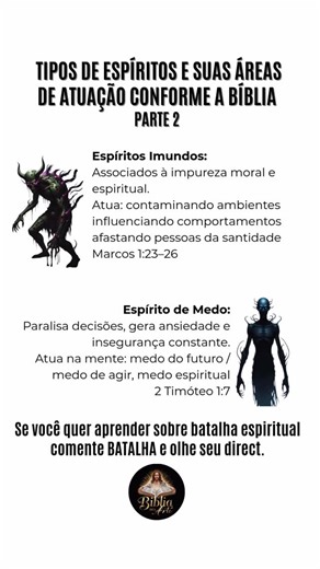 Bíblia em Arte on Instagram: "📚 “Demônios no Quarto” — O eBook que expõe a verdade sobre a guerra espiritual que ninguém te ensina. A guerra espiritual é real. Ela acontece todos os dias — na mente, nas emoções, nos hábitos, na atmosfera da sua casa e, principalmente, naquilo que você não vê. Enquanto muitos acham que o inimigo só age de forma óbvia, a verdade é que ele opera no silêncio, na sutileza, nos pensamentos, nas pequenas brechas… É assim que ele constrói fortalezas espirituais sem que