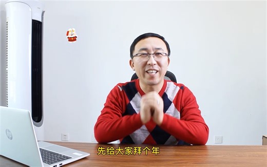 桌面协作设备终极之选——Cisco Webex Desk Pro