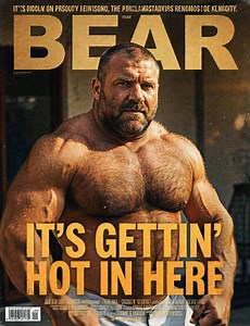 #powerlifter #daddybear #musclebear Who rembers Bear Magazine? | bulkmuscle3