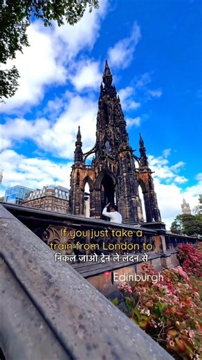 Edinburgh Scotland 🏴󠁧󠁢󠁳󠁣󠁴󠁿 #scotland #edinburgh #unitedkingdom #uk #england #travel #couple