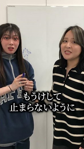 いきなりLALALA LOVE SONG 歌わせてみた #shorts