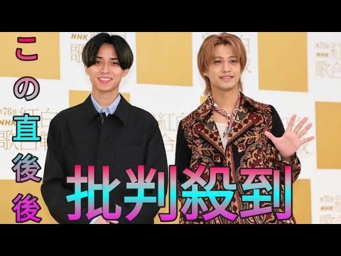 【紅白リハ】King＆Prince 今年の漢字は「光」と「王」 駆け抜けた1年振り返る Sk king