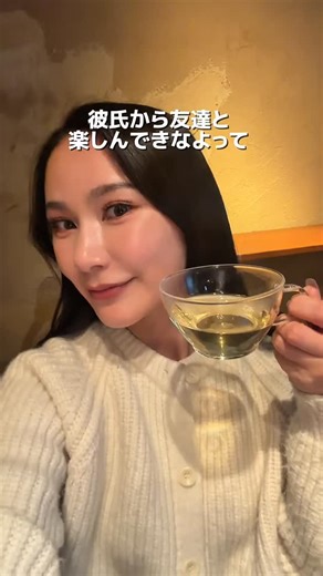 anatae (あなたへ) 公式 | 大切なあなたへ、忘れられない想い出を on Instagram: "モノではなく“体験”のプレゼント、それがanatae体験ギフト！✨ ✨ グルメ・アクティビティ・リラックスなどバラエティ豊富！ ✨ カタログから選べるから、本当に好きなものを受け取れる！ ✨ 思い出に残る特別な時間が、一番の贈り物！ たとえば、ミシュランシェフ監修のアフタヌーンティーペア体験。 宝石箱のように美しいスタンドが運ばれてきた瞬間から、 二人だけの特別なひとときが始まる🍰 🎁 最高のプレゼントは“思い出”を贈ること。 anataeの体験ギフトで、特別なひとときを届けませんか？"