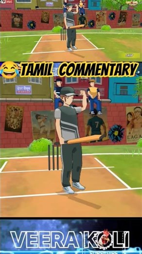 Gully Gang Cricket: The Tamil Commentary You've Been Waiting For