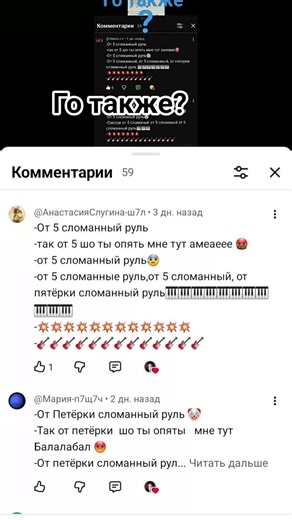 30 марта 2026 г.