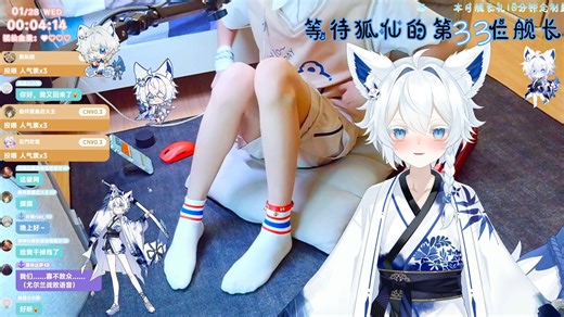 【直播录像】瑞楼叮_reloading2026.1.27直播录像