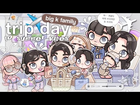 DRAMA AVATAR WORLD || TRIP DAY TO BEACH VIBES || BIG K FAMILY || AESTHETIC VLOG ||