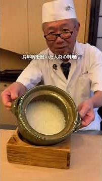 [9 Recommended Kyoto Gourmet Spots]