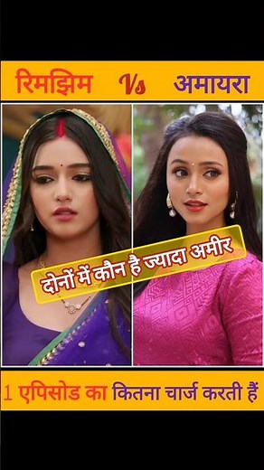 rimjhim serial#tvshow serial #dangaltvserial #tellysultan rimjhim sameer