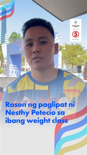 ‘NGAYON PO MAGSI-63 KG AKO DAHIL MAS MAY CHANCE’ ‘Yan ang naging pahayag ni Olympic boxing medalist Nesthy Petecio na lalaban sa bagong weight class na 63kg light welterweight division sa Southeast Asian Games sa Thailand. #SEAGames33 | News5