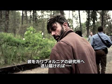 DVD『Zネーション＜ファースト・シーズン＞』トレーラー 7月8日リリース