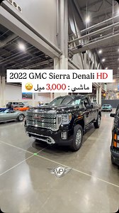 19K views · 1.7K reactions | Vip_classics on Reels | Facebook