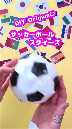 This is so fun‼️ Easy Soccer Ball Squeeze #Origami #SoccerBall #WorldCup