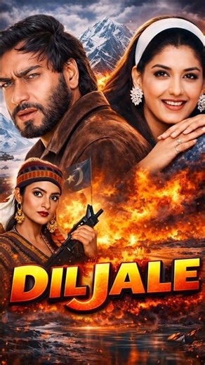 Diljale (1996): Cast fees, budget & box office collection facts!#Diljale #Bollywood
