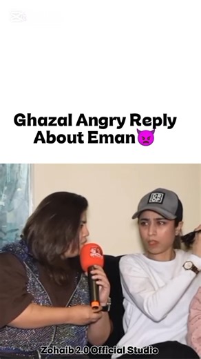 Ghazal's angry Reply about Eman👿 #emanrajab #rajabfamily #trendingshorts #viralshorts #ytshorts #aon