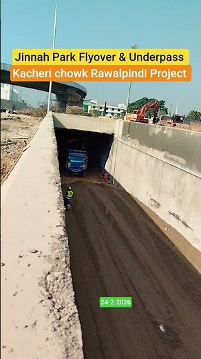 Jinnah Park Flyover and Underpass | Mega Project Rawalpindi | Travel Pakistan | Anjum Jamil