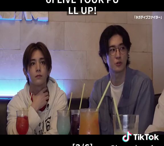 Hey! Say! JUMP - ビジュアルコメンタリー of LIVE TOUR PULL UP!