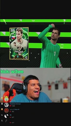 افضل حارس في بيس موبايل منو يتفق #pesmobileبيس #football