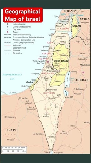 Israel and Palestine Map Explained🌍 Gaza, West Bank #Israel #Palestine #WestBank #Gaza #MiddleEast
