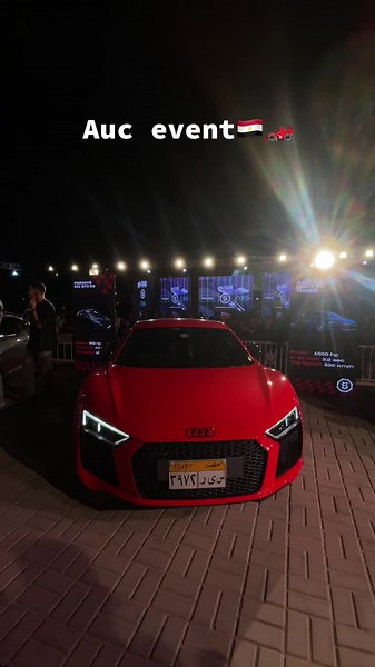 ايه اجمد عربيه عجبتكو#auc #event #egypt #cars #plates #numberplate #egyptcar #exoticcars #egyptcars #exoticinegypt #exotic #exotics #exoticegypt #supercarspotting #suppercars #egyptnumberplate #egyptprivateplates #egyptplates