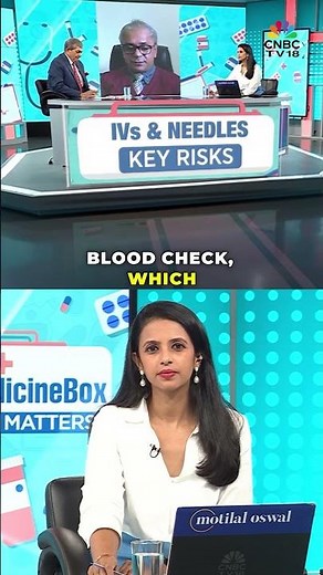 The Medicine Box | What Do Doctors Check Before a Glutathione Injection? | N18S | CNBC TV18