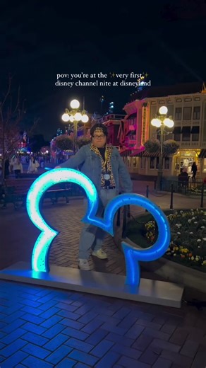 Exciting Disney Channel Nite at Disneyland