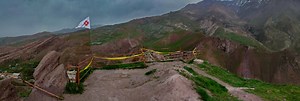 Alamut castle 360 Panorama | 360Cities